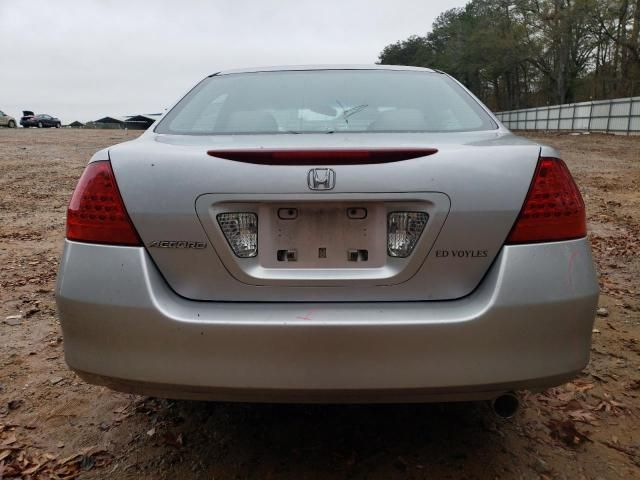 2007 Honda Accord EX