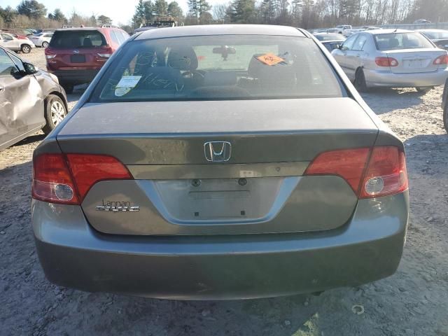 2007 Honda Civic LX