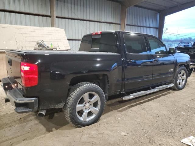 2018 Chevrolet Silverado C1500 LT