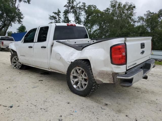 2014 Chevrolet Silverado C1500 LT