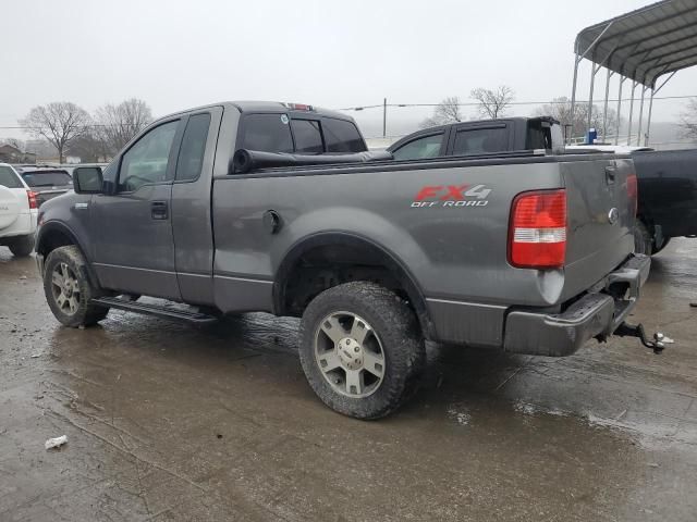 2005 Ford F150