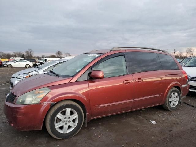 2005 Nissan Quest S