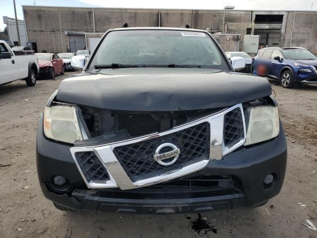 2008 Nissan Pathfinder S