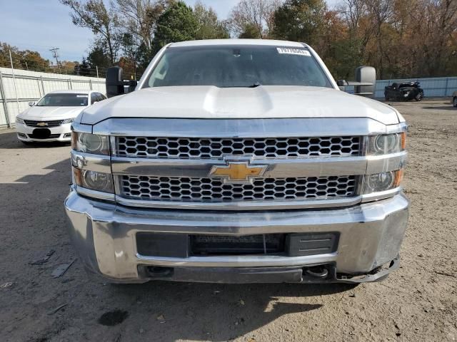 2019 Chevrolet Silverado C2500 Heavy Duty