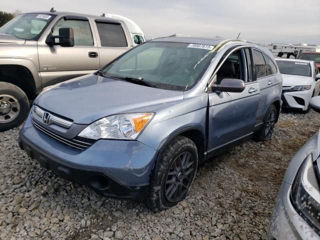 2008 Honda CR-V EXL