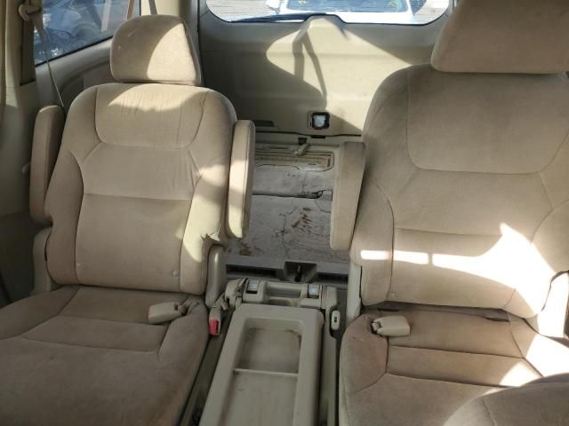 2005 Honda Odyssey EX