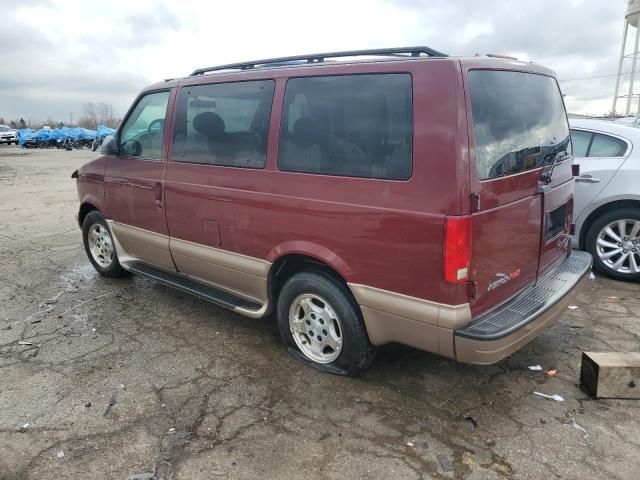 2005 Chevrolet Astro