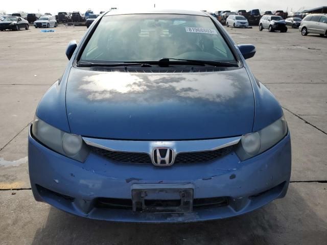 2009 Honda Civic Hybrid