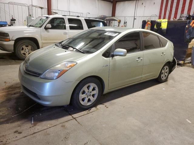 2007 Toyota Prius