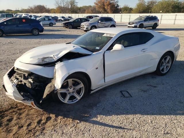 2017 Chevrolet Camaro LT