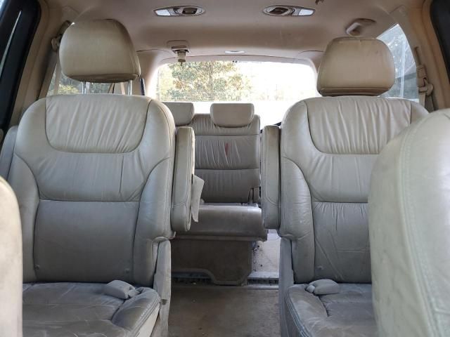 2005 Honda Odyssey EXL