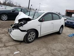 2007 Toyota Prius for sale in Fort Wayne, IN