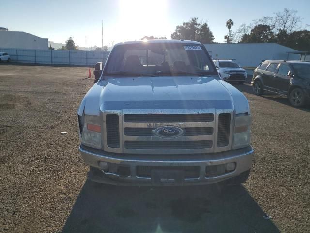 2008 Ford F250 Super Duty