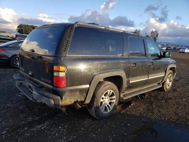 2005 Chevrolet Suburban K1500