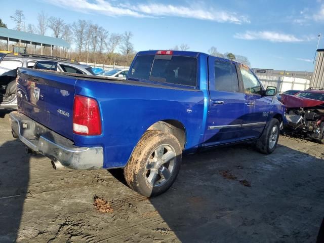 2016 Dodge RAM 1500 SLT