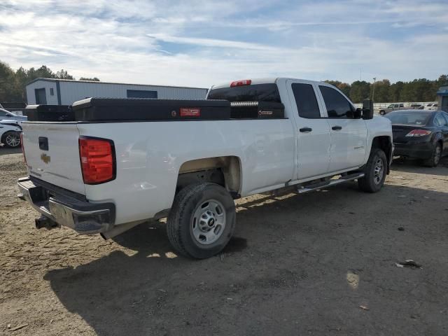 2019 Chevrolet Silverado C2500 Heavy Duty