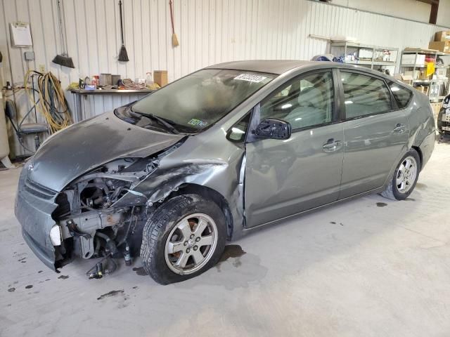 2005 Toyota Prius