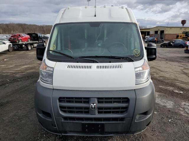 2014 Dodge RAM Promaster 2500 2500 High