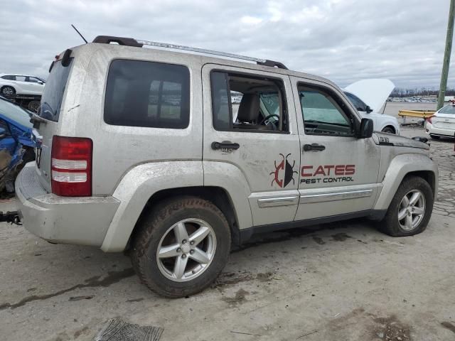 2008 Jeep Liberty Limited