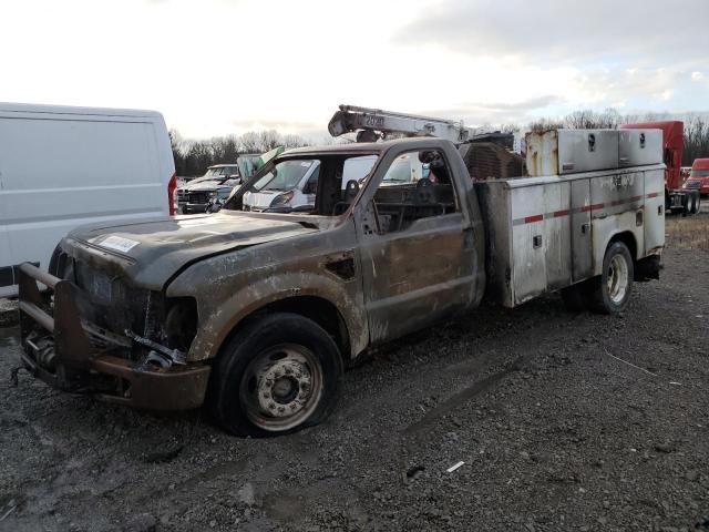 2008 Ford F450 Super Duty