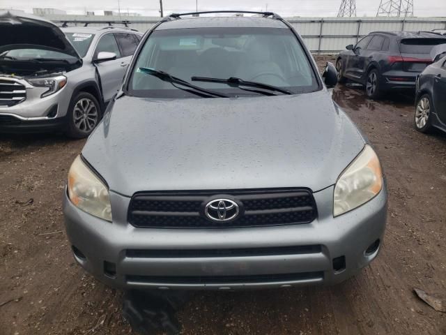 2008 Toyota Rav4