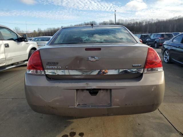 2007 Chevrolet Impala LS