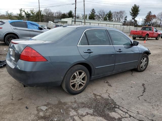 2007 Honda Accord EX