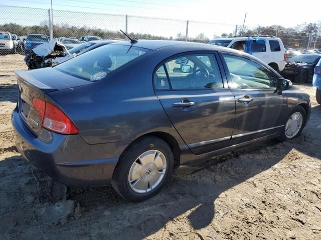 2008 Honda Civic Hybrid