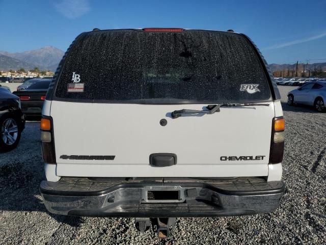 2003 Chevrolet Suburban C1500