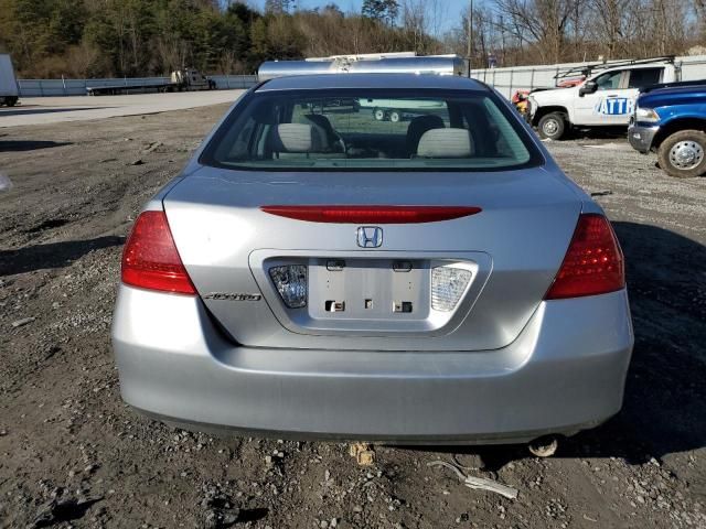 2007 Honda Accord EX