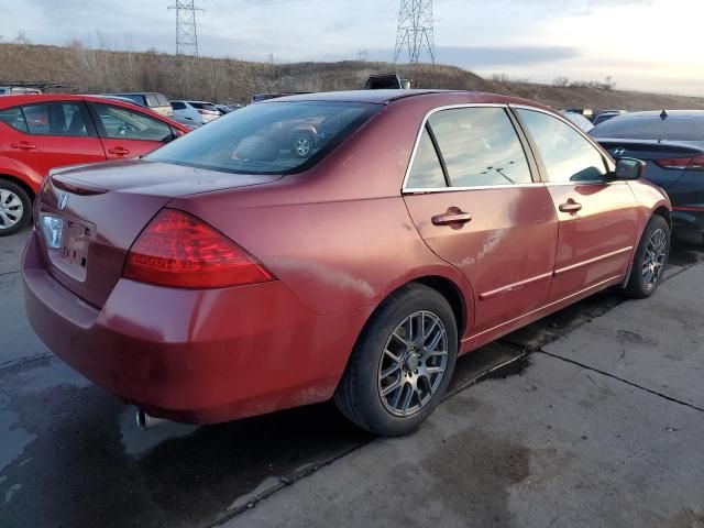 2007 Honda Accord EX