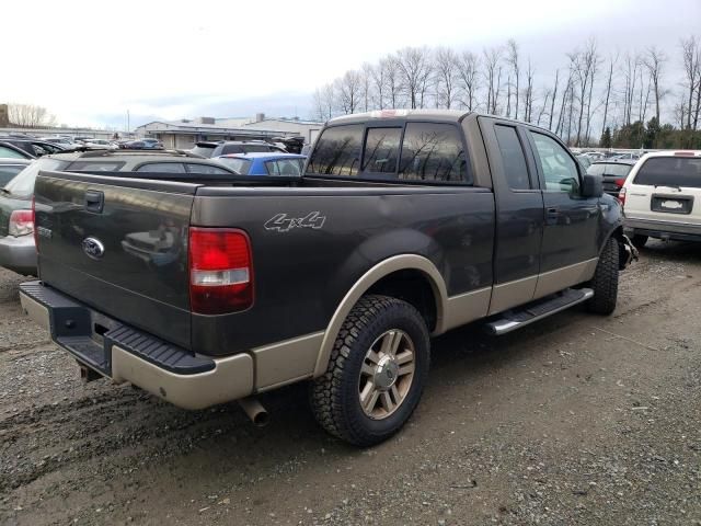 2008 Ford F150