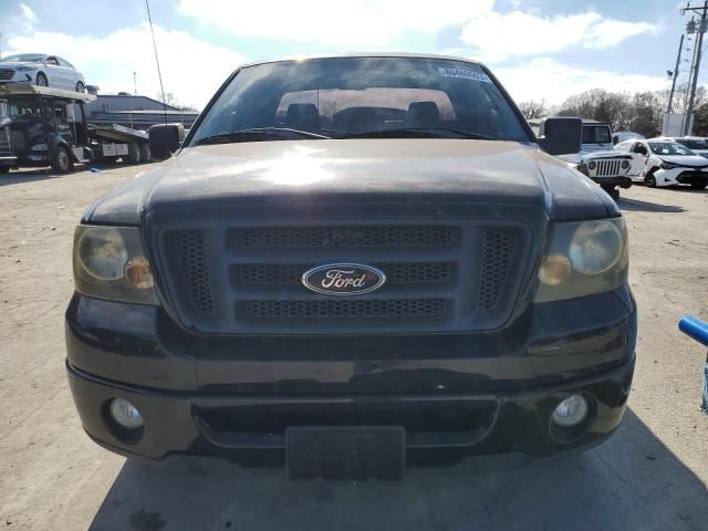 2008 Ford F150