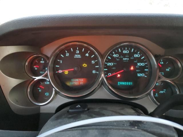 2008 Chevrolet Silverado K1500