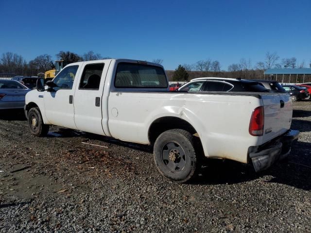 2007 Ford F250 Super Duty