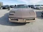 1985 Chevrolet Corvette