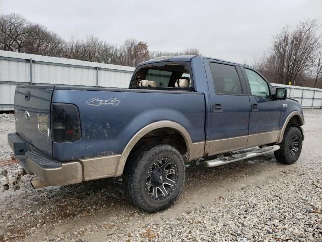 2004 Ford F150 Supercrew