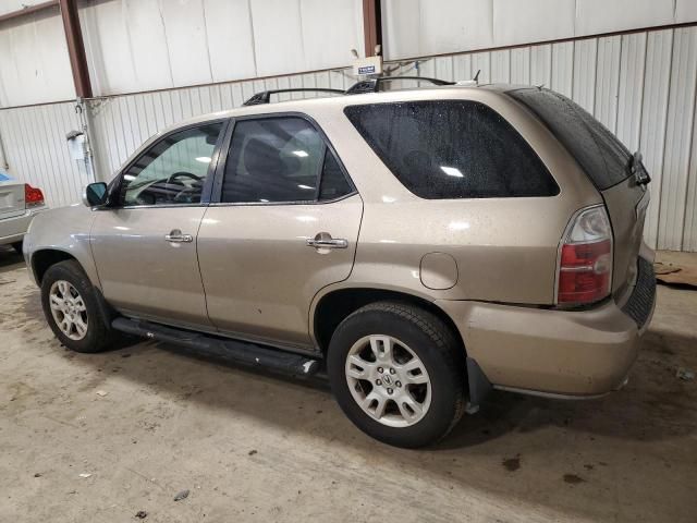 2005 Acura MDX Touring