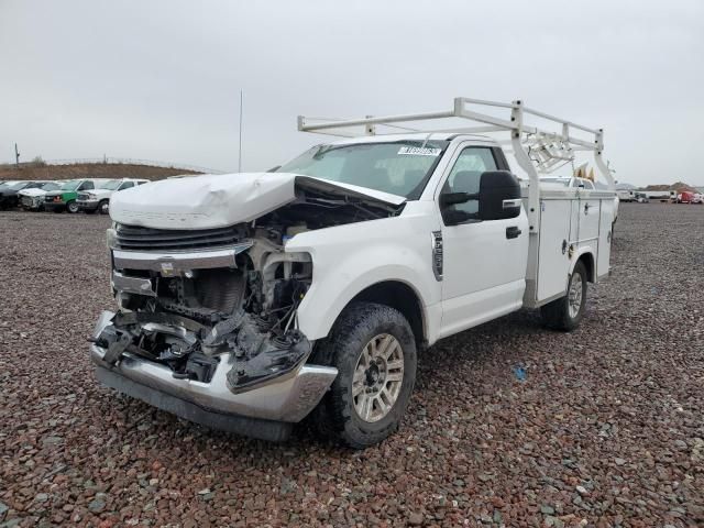 2017 Ford F250 Super Duty