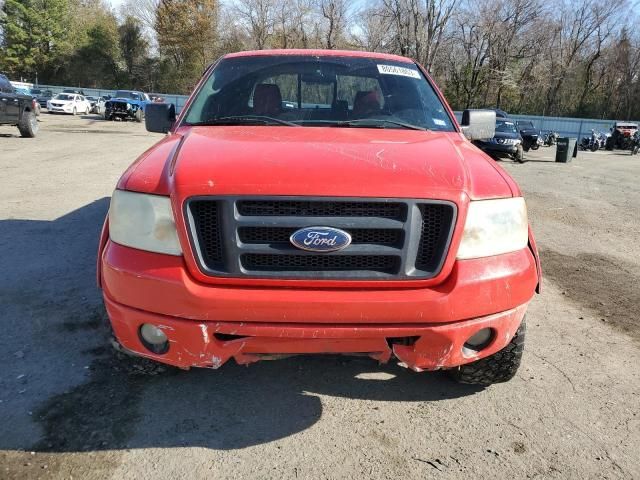 2007 Ford F150 Supercrew