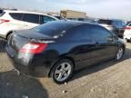 2008 Honda Civic EXL