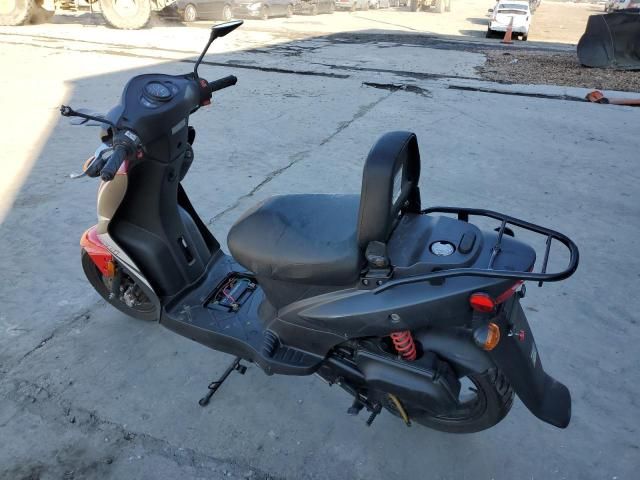 2021 Kymco Usa Inc Agility 50