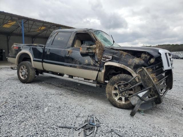 2009 Ford F250 Super Duty