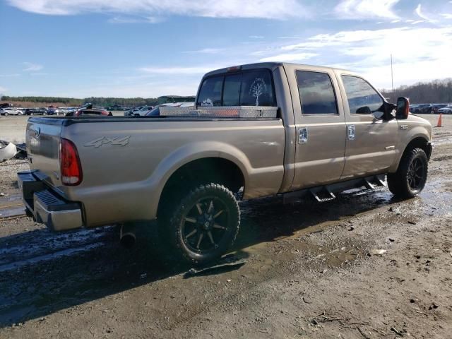 2004 Ford F250 Super Duty