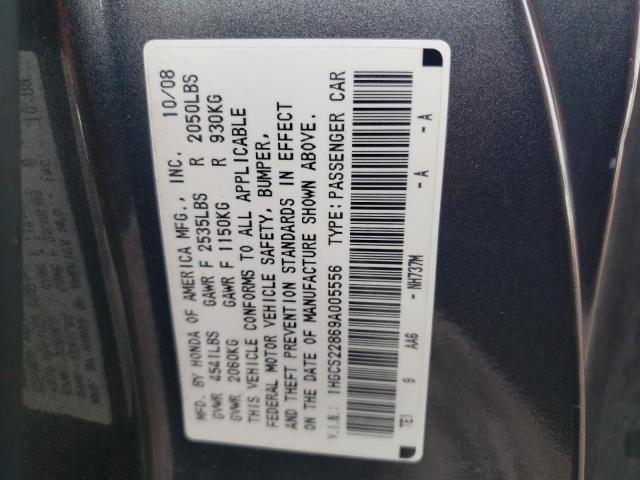 2009 Honda Accord EXL