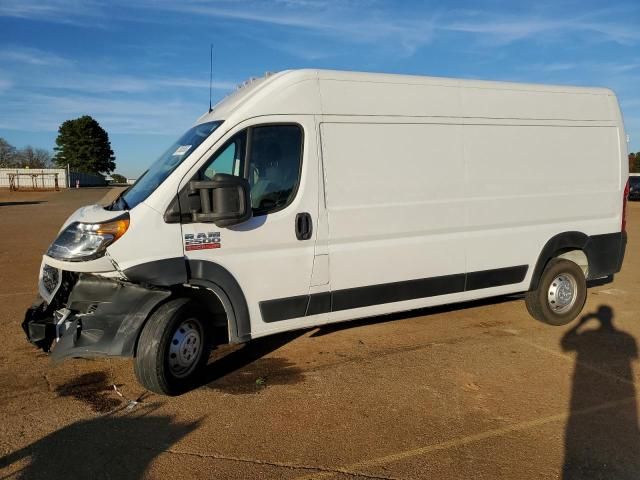 2021 Dodge RAM Promaster 2500 2500 High