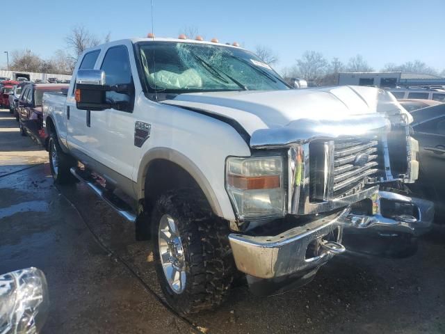 2008 Ford F250 Super Duty