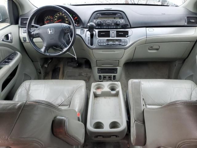 2006 Honda Odyssey EXL