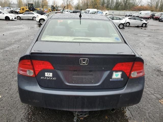 2007 Honda Civic Hybrid