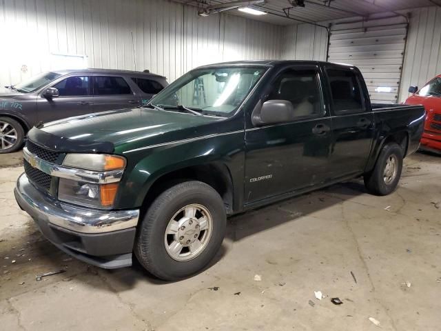 2005 Chevrolet Colorado